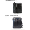 Сумка PIQUADRO Blue Square CA1816B2/MO коричневая